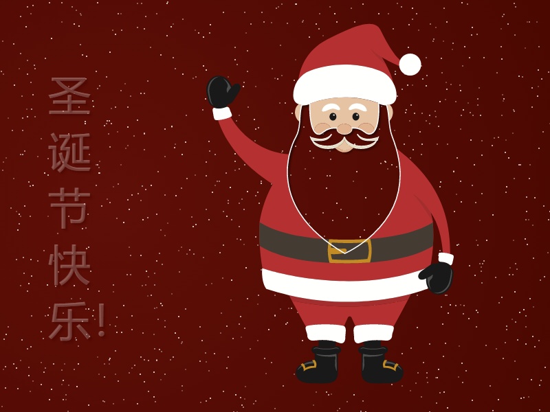 html5 canvas冬季大雪紛飛動畫背景特效