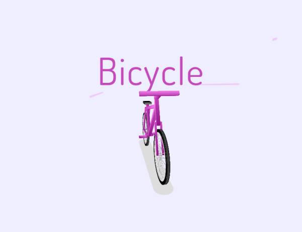 css3 3D自行车动画特效