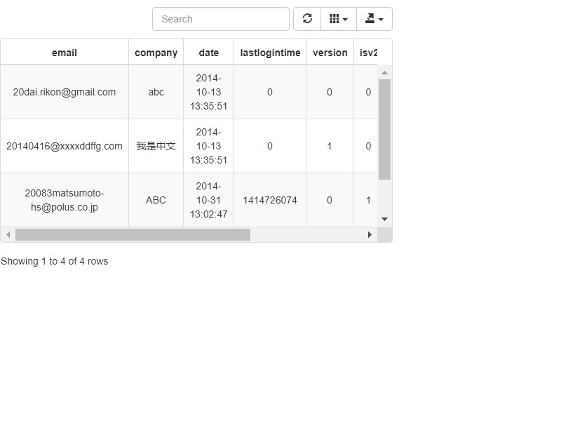 基于bootstrap表格導(dǎo)出excel插件