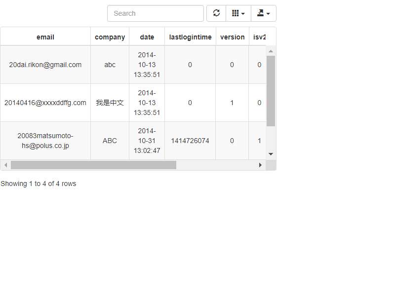 基于bootstrap表格导出excel插件