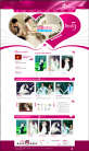 粉红色的婚纱摄影公司网站模板psd分层素材下载
