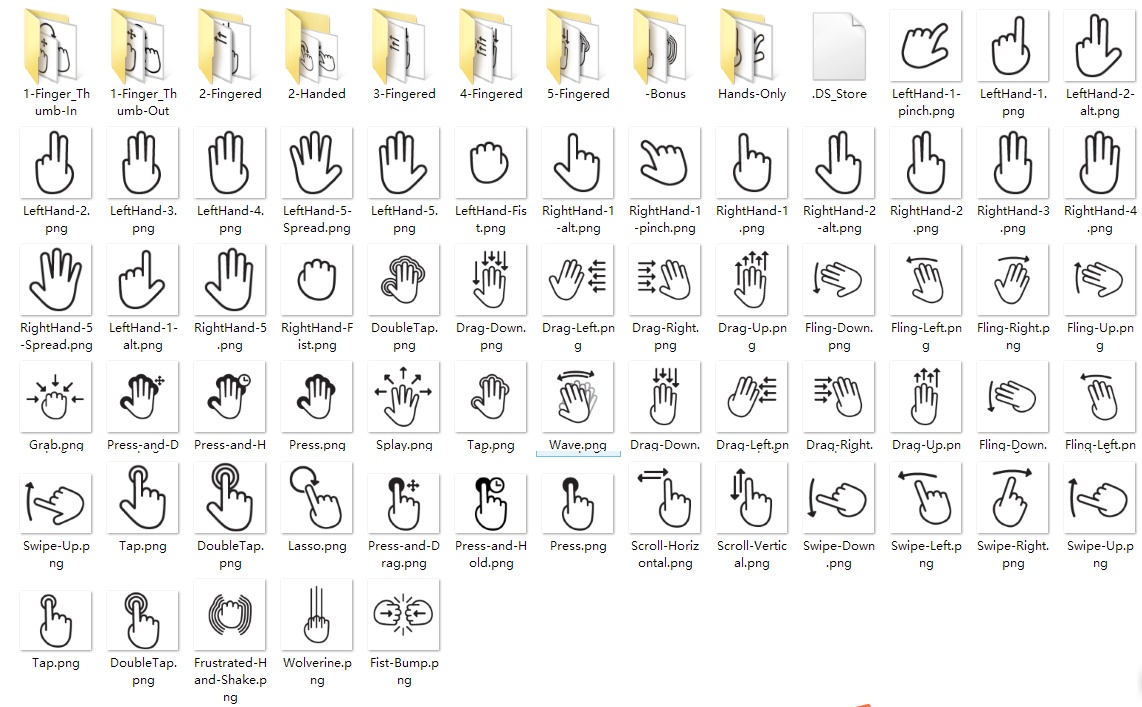 黑色扁平的手勢(shì)圖標(biāo)大全素材png打包下載