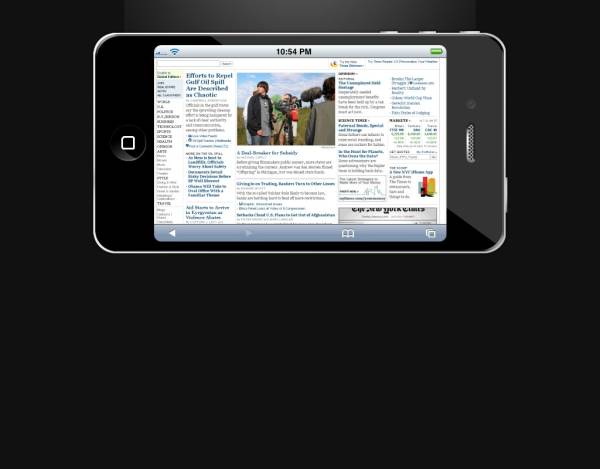 網(wǎng)頁放大鏡特殊效果參考分享