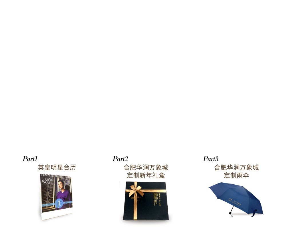 html5手機刮刮卡效果_手指滑動刮刮卡特效