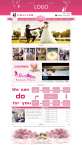 粉色烂漫的婚庆网站模板首页psd分层素材下载