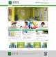 绿色的教育培训网站模板首页psd分层素材下载