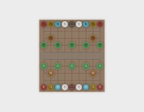 html5中国象棋网页游戏代码