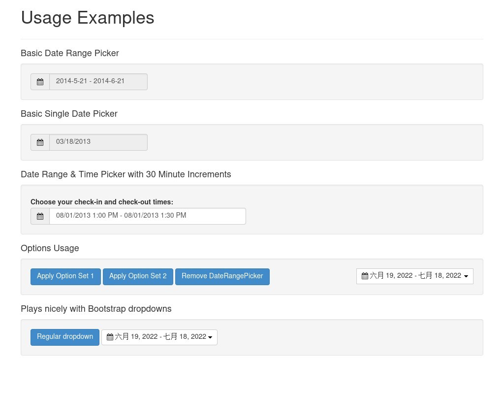 jquery bootstrapdaterangepicker中文版日期選擇器插件代碼