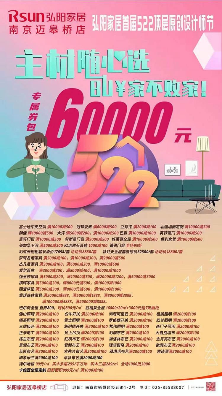 vue手機(jī)抓娃娃游戲源碼