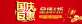 红色喜庆的十一国庆节大促活动全场五折banner广告素材下载