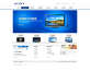 蓝色SONY平板电视企业网站模板psd素材下载