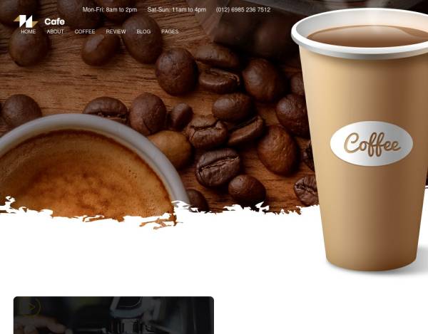 简约响应式咖啡厅咖啡店网站模板