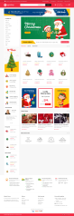 经典圣诞节主题HTML商城网站模板