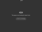 鼠标跟随粒子动画黑白404页面