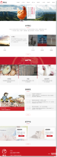 红色家禽养殖基地企业网站pbootcms模板