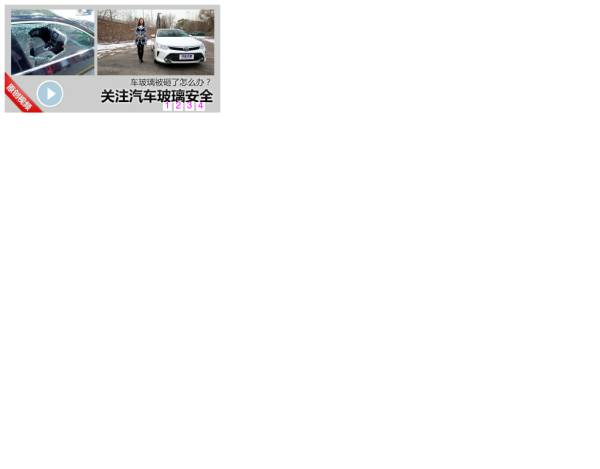 簡單實現(xiàn)圖片輪播