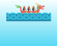 赛龙舟动画素材，简单实用的html动画效果代码模板