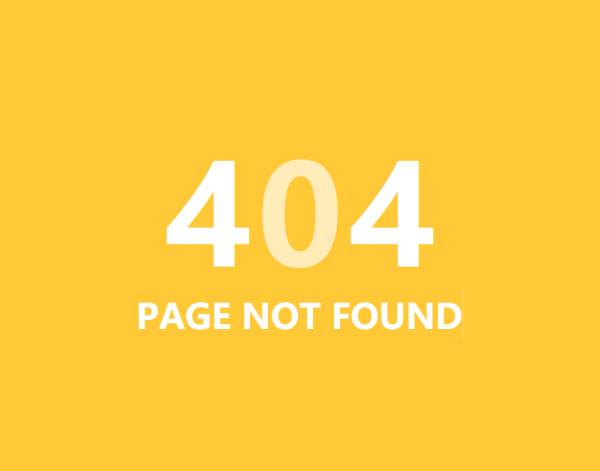 404页面设计，错误页面模板下载