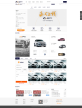 二手车交易网站源码，汽车销售网页设计htmlcss模板