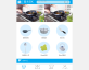 蓝色的家庭厨具购物商城手机网站wap模板