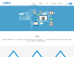 蓝色互联网软件服务企业静态页面模板