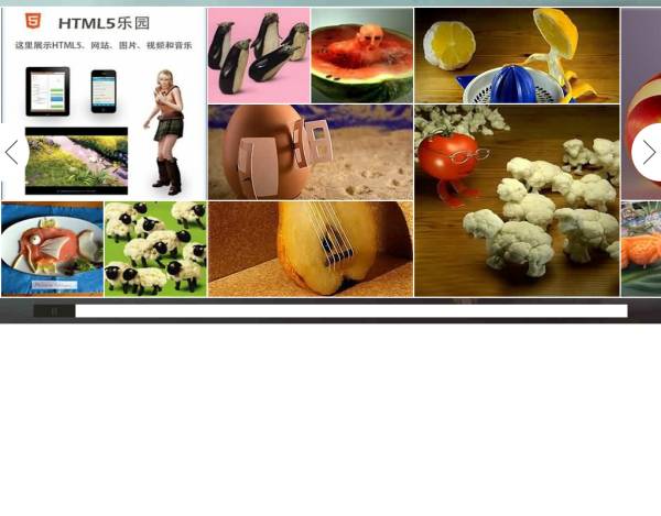 左右多圖全屏拖拽以及點(diǎn)擊彈窗多圖切換效果