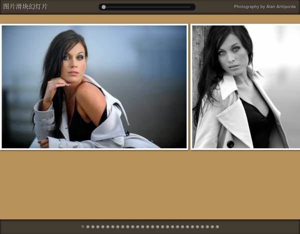 jquery制作3D滑動板塊圖片左右切換特效