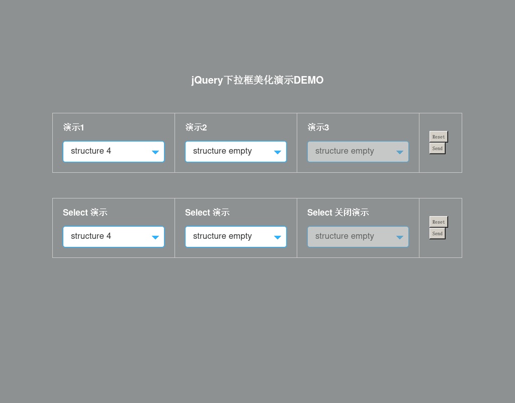 jQuery select下拉框美化插件點(diǎn)擊滑動(dòng)下拉框代碼