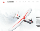 简洁大气的安行飞控科技公司网站模板