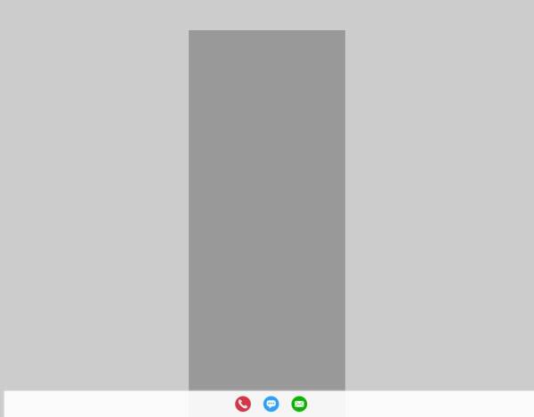 精美手机客户站浮动代码wap