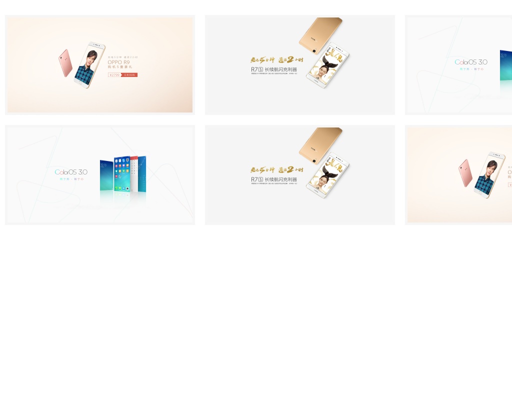 jQuery css3鼠標(biāo)經(jīng)過(guò)圖片邊框炫酷動(dòng)畫(huà)特效