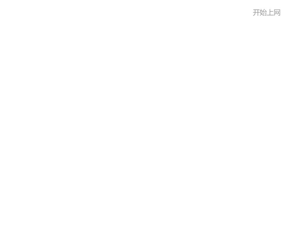 jquery仿搜狗高速瀏覽器頁面覆蓋動畫鼠標跟隨滑動效果下載