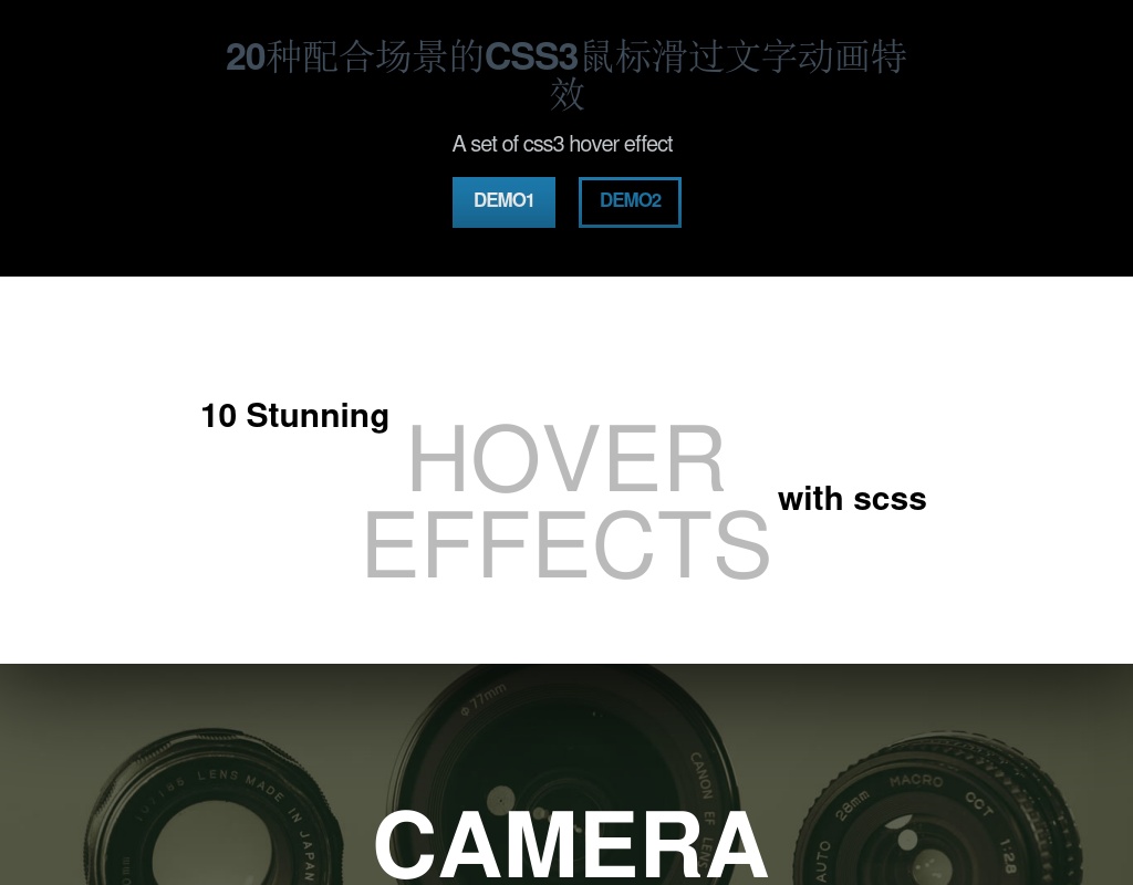 20種配合場景CSS3鼠標滑過文字背景動畫特效