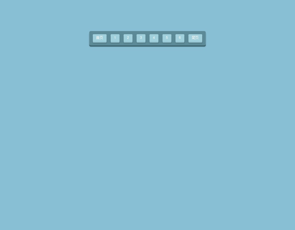 纯css3立体的分页按钮效果