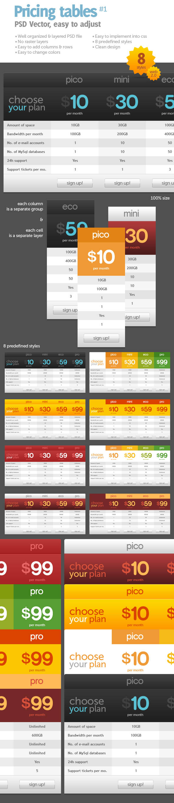 各种彩色的价格表格排列设计psd分层素材下载