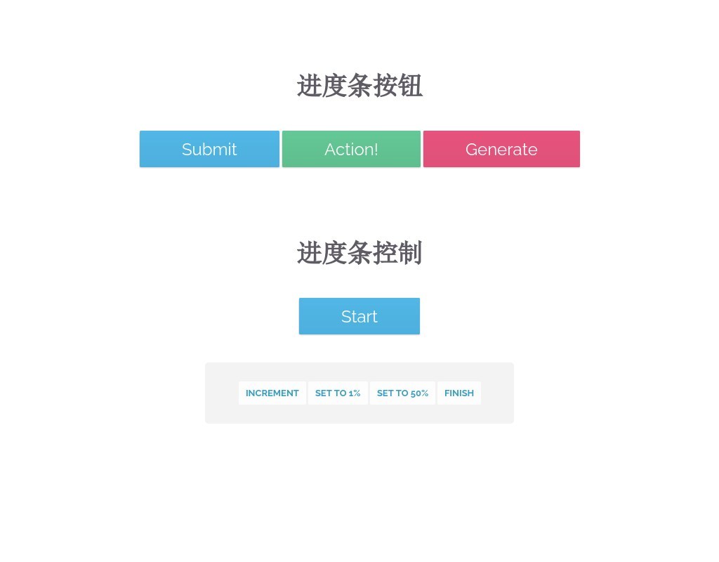 jquery css3帶動(dòng)畫進(jìn)度條的按鈕內(nèi)置進(jìn)度條效果