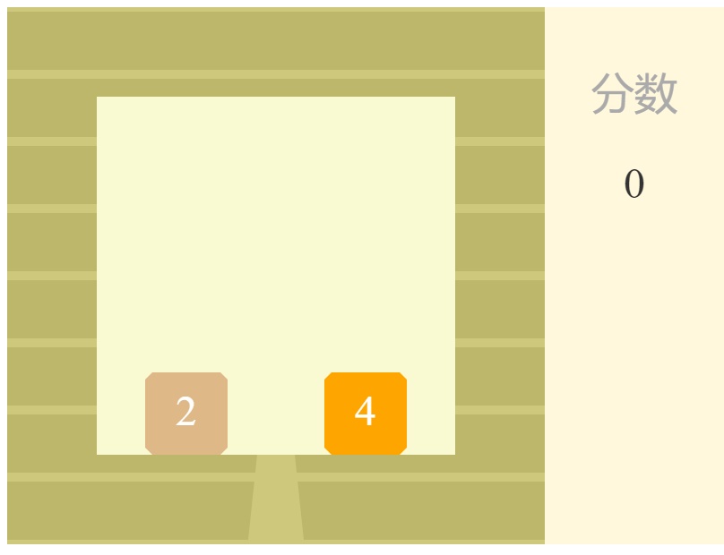 HTML5有重力的2048游戲代碼