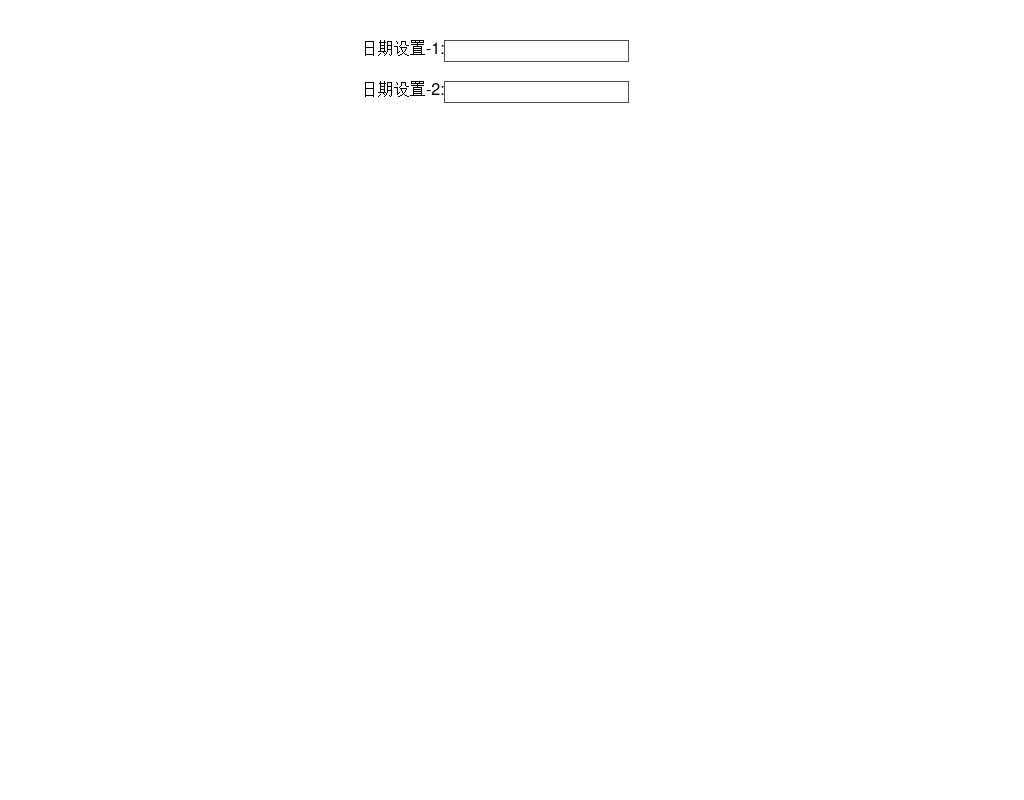 jquery data制作手機(jī)端可滑動(dòng)手機(jī)時(shí)間日期選擇插件代碼