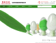 绿色简洁的材料生产公司网站模板html下载