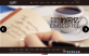 棕色的咖啡网站模板_咖啡网页模板html下载