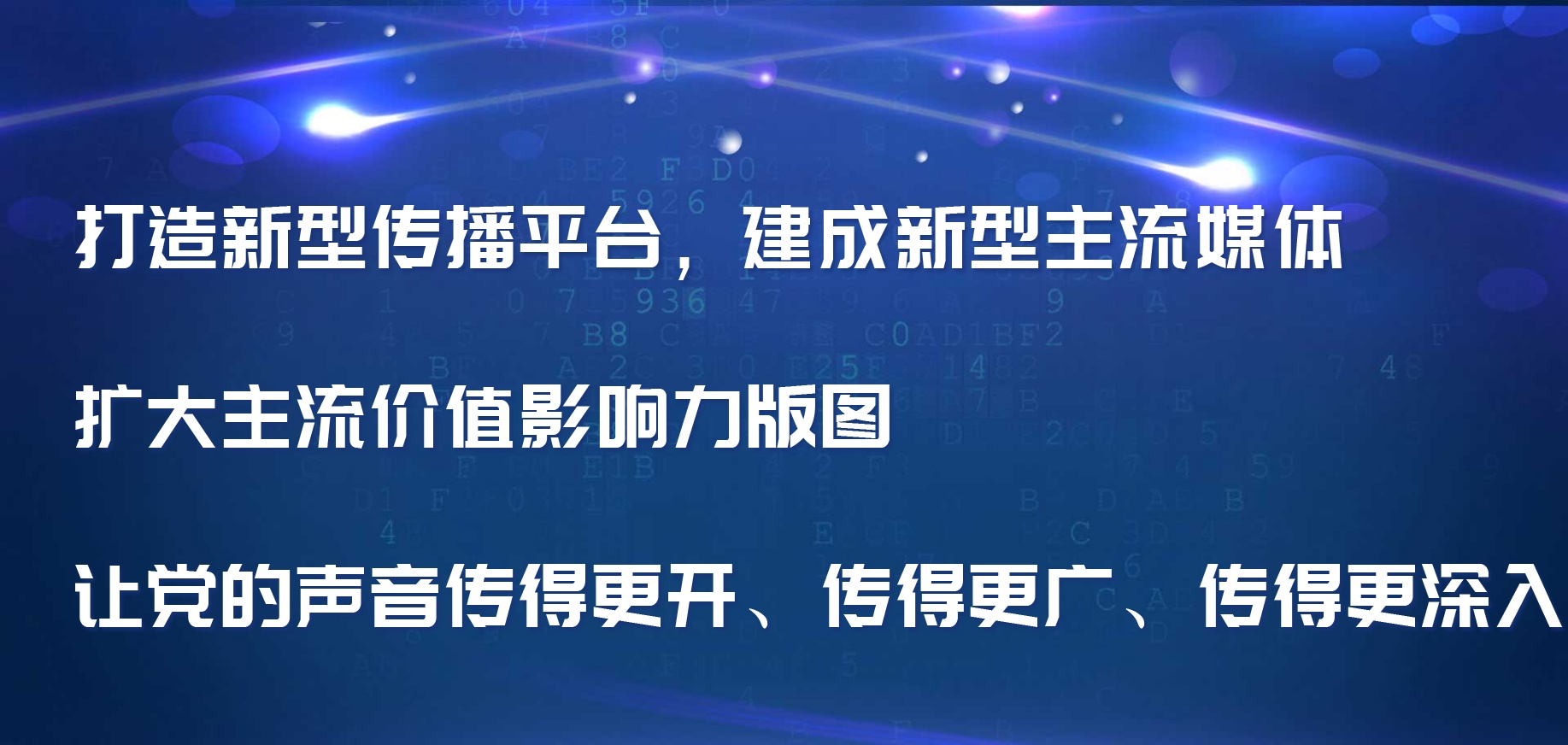 實(shí)現(xiàn)圖片墻時(shí)光穿梭特效