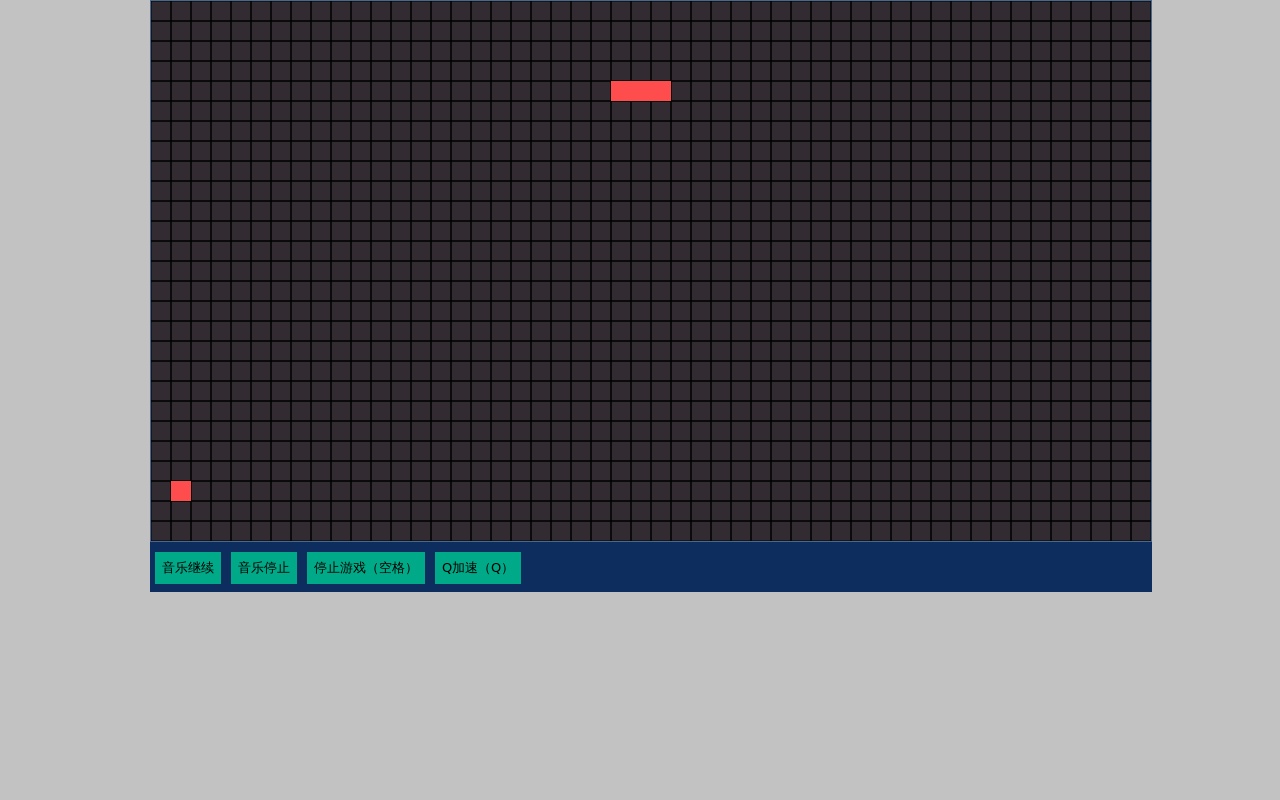 html5 canvas帶音樂的貪吃蛇小游戲源碼下載