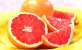 新鲜好吃的红肉西柚水果高清图片下载