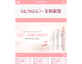 粉色的化妆品展示企业手机网站模板html全站下载(兼容pc端和手机端)