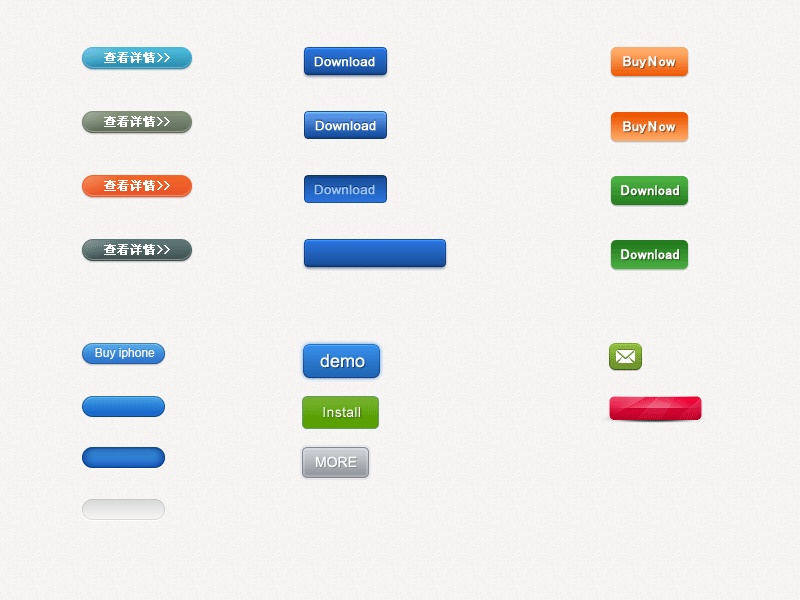 精致歐美網(wǎng)頁按鈕_簡單的web2.0小按鈕下載