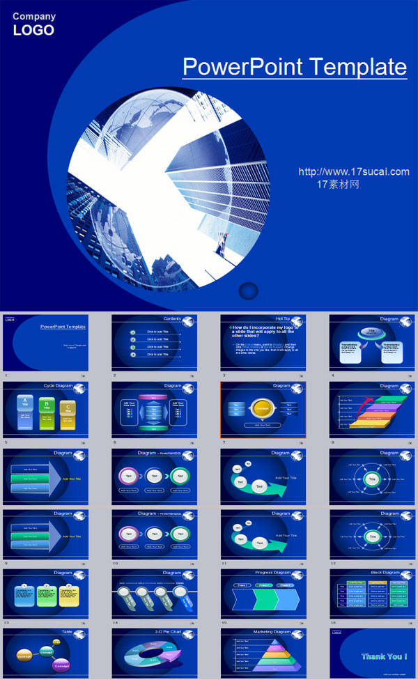 蓝色的国外公司业绩报告通用PPT动画模板