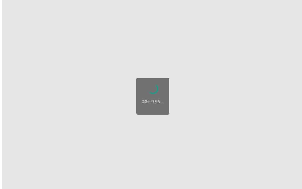 css3 svg仿微信加载框