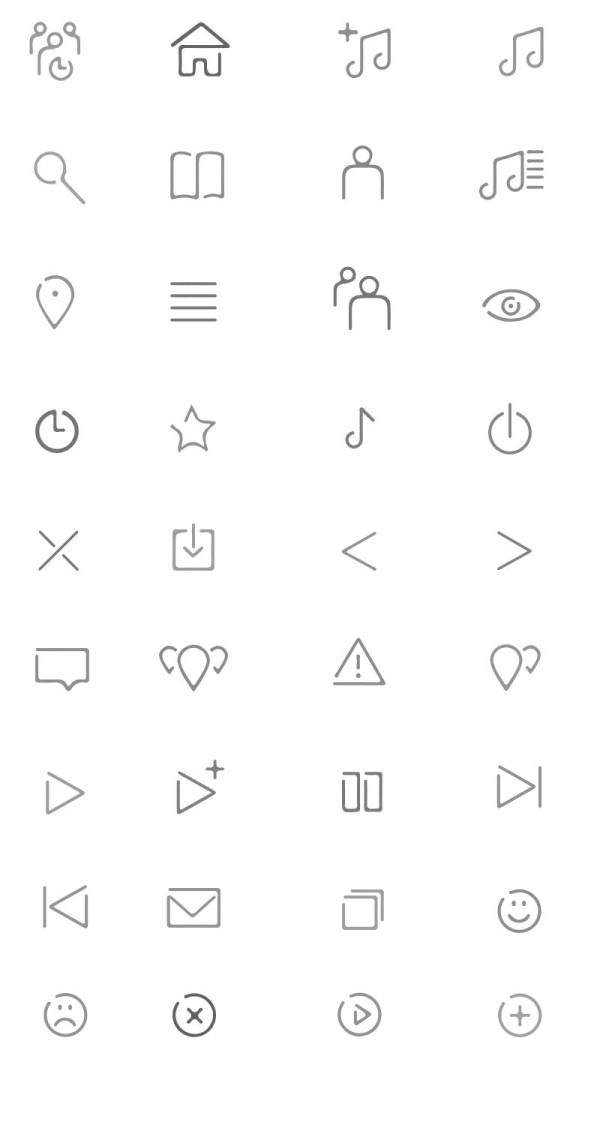灰色线性的音乐界面图标大全psd素材