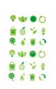 绿色扁平化的环保标志图标集素材