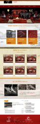 古典中国风红木家具公司网页模板下载